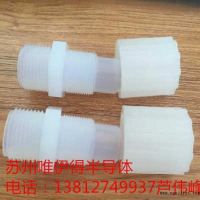 PFA波纹管/PFA直管/PFA管子 常用规格现货图2