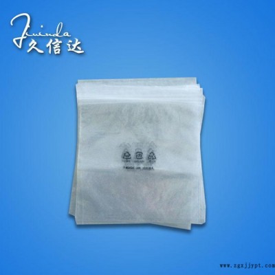 防静电pe包装袋,防静电包装袋,pe塑料袋,pe包装袋,平口pe袋,透明pi图2