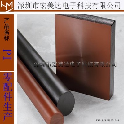 杜邦 PI棒聚酰亚胺pi棒_聚酰亚胺pi棒图5