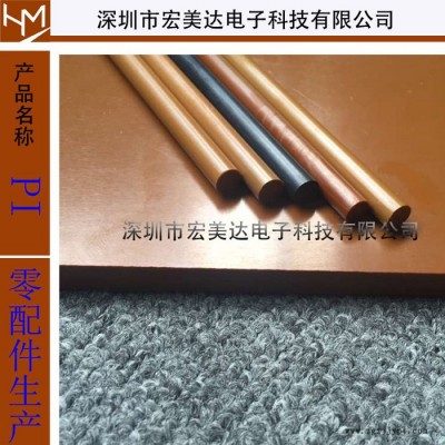 杜邦 PI棒聚酰亚胺pi棒_聚酰亚胺pi棒图4