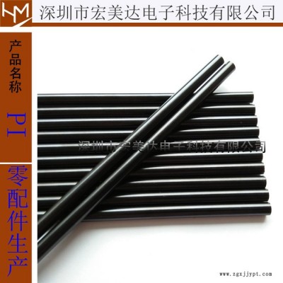 杜邦 PI棒聚酰亚胺pi棒_聚酰亚胺pi棒图6