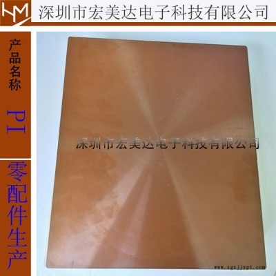 杜邦 PI棒聚酰亚胺pi棒_聚酰亚胺pi棒图8