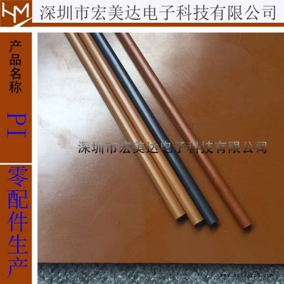 杜邦 PI棒聚酰亚胺pi棒_聚酰亚胺pi棒图2