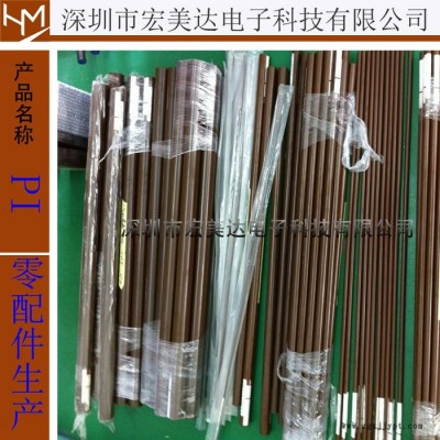 杜邦 PI棒聚酰亚胺pi棒_聚酰亚胺pi棒图7