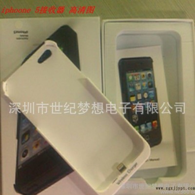 iPhone 5无线充电器，PI标准，解决你有线的烦恼，轻松充电无辐射图3