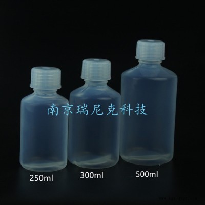 超净室实验室用PFA试剂瓶特氟龙样品瓶储液瓶无溶出与析出内壁光滑不粘壁图4