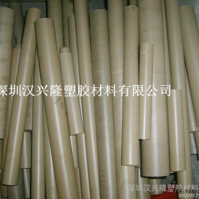 供应进口PEEK棒图2