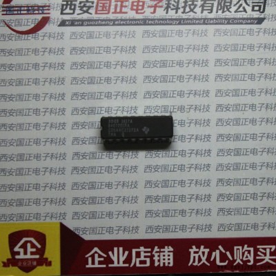 集成电路 MC1403PI 参数 封装 级别可定制 拍时询价图7
