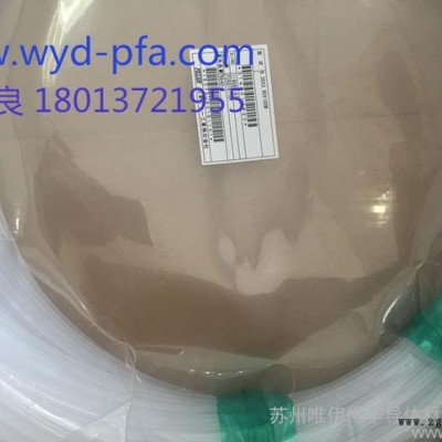 现货PFA软管 pfa软管图1