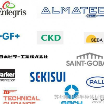 PFA接头 Entegris  Parker图3