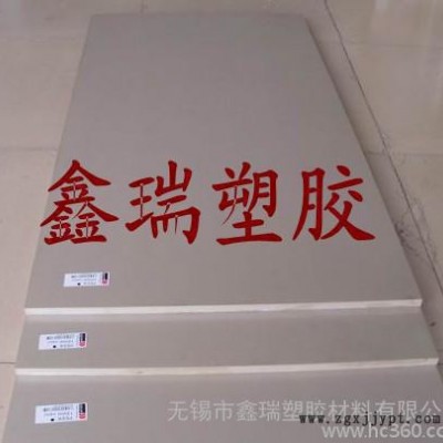 本色进口PEEK GF30棒材 黑色PEEK玻纤30%板材图2