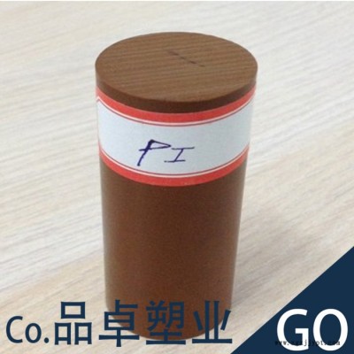 供应德国进口PI棒耐高温塑料棒图3