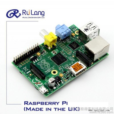 供应树莓派Raspberry Pi