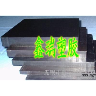 大量出售高温特种塑料PI板（聚酰亚胺板）黑色PI棒材 材质保图2