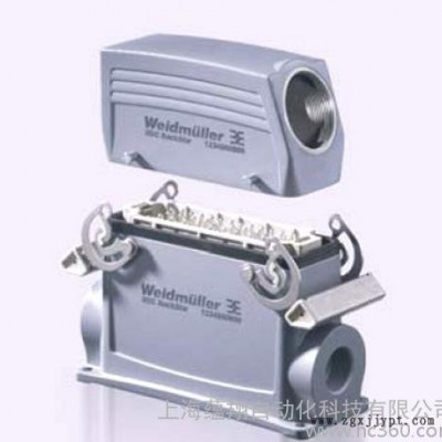 【IE-PI-SCRJ-MM】魏德米勒插件《14》图3