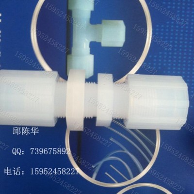 PFA隔板接头/苏州PFA接头管件阀门厂家批发零售图2