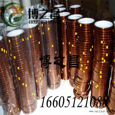 单面金手指高温胶带 茶色PI胶带 3D打印锂电池高温SMT金手指现货供应图4