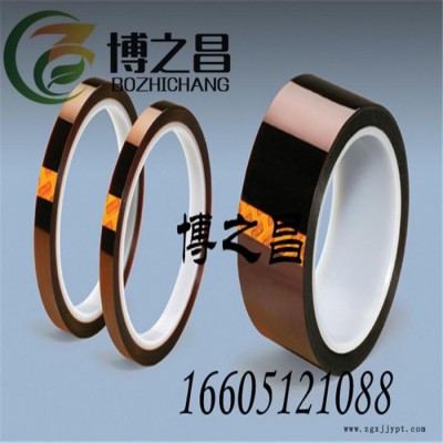单面金手指高温胶带 茶色PI胶带 3D打印锂电池高温SMT金手指现货供应图5