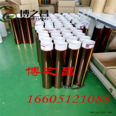 单面金手指高温胶带 茶色PI胶带 3D打印锂电池高温SMT金手指现货供应图3