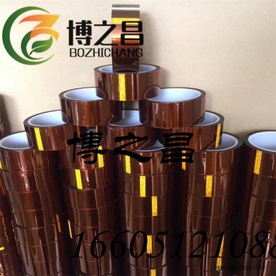 单面金手指高温胶带 茶色PI胶带 3D打印锂电池高温SMT金手指现货供应图2