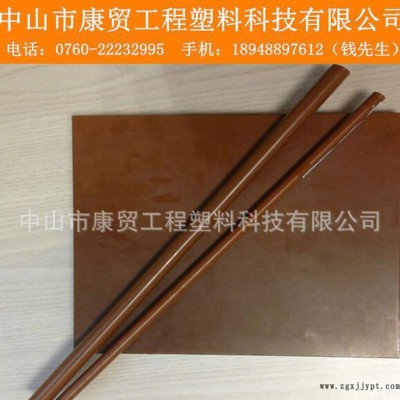 特种工程塑料Polyimide-PI棒，进口美国杜邦PI棒 品牌塑料棒材图2