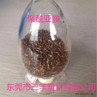**国杜邦4205 热固性聚酰亚胺液体 耐高温薄膜涂覆级聚酰亚胺图2
