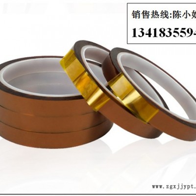 金手指高温胶带茶色PI胶膜聚酰亚胺绝缘胶膜耐高温胶带3D打印胶带图2