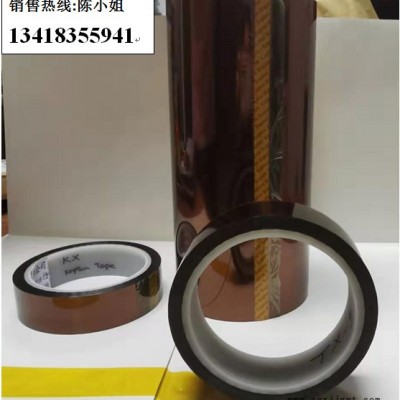 金手指高温胶带茶色PI胶膜聚酰亚胺绝缘胶膜耐高温胶带3D打印胶带图4