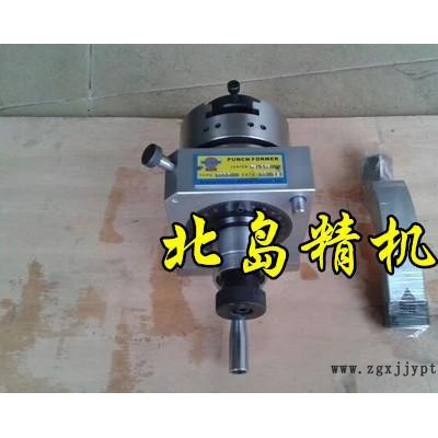 PFA双向冲子成型器 冲子研磨机 冲子磨针机 磨床附件 质保一年