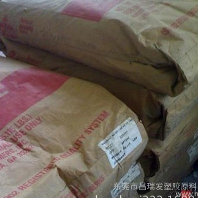 ppa AFA-6133 阿莫科AFA-6133 ppa美国
