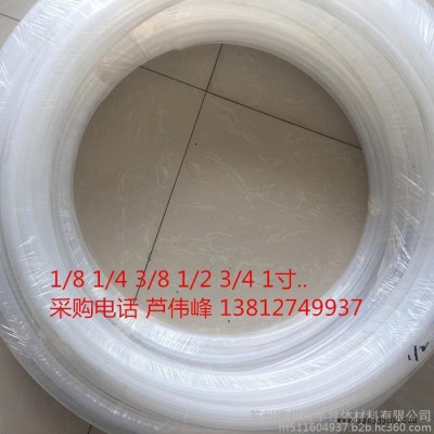 PFA管子/PFA波纹管/PFA直管/PFA管  1/8-1寸 现货供应图1