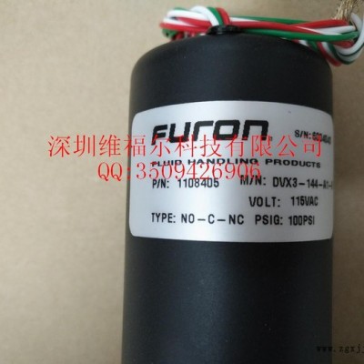 现货供应FURON  DVX3-144-A1 铁氟龙 PFA PTFE 电磁阀图2