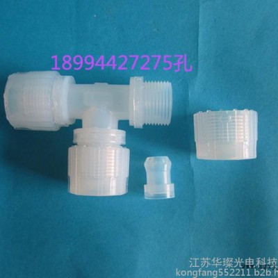 pillar接头/派克/PFA接头/entegris焊接接头pillar三通1/8图2
