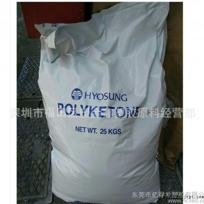 POK韩国晓星M330A 耐水解 耐高温 耐化学腐蚀 耐磨 耐燃油图2
