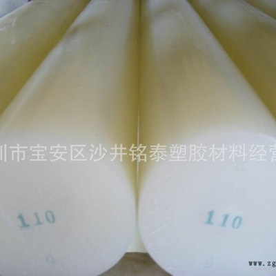 德国进口白色PPA圆棒图3