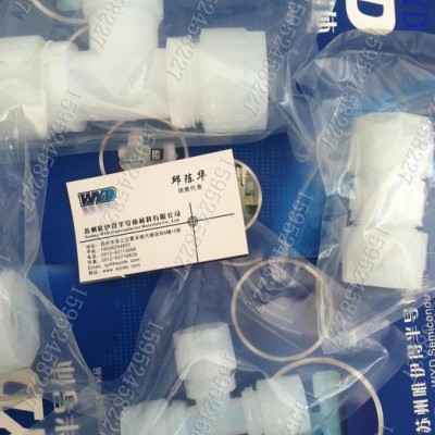 液压接头/PFA接头/PILLAR扩口/入珠接头/PFA耐腐蚀接头图4