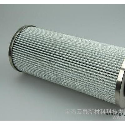 供应宝鸡云泰科技可按客户需求定做滤芯PI74010