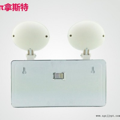消防应急灯 π拿斯特/敏华应急照明灯疏散灯双头灯 应急灯525图3