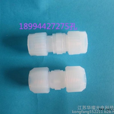 pillar接头/parker/PFA接头/entegris焊接接头pillar直通图3