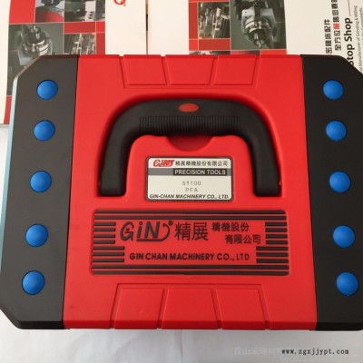 台湾精展双向冲子成型器GIN-PFA双向冲子研磨机51100冲子研磨器