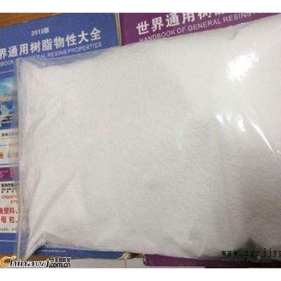 粉末涂料静电喷涂粉体特氟龙氟王PFA粉特氟龙涂料搭配液体底漆不粘防腐耐酸碱图2