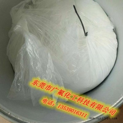 粉末涂料静电喷涂粉体特氟龙氟王PFA粉特氟龙涂料搭配液体底漆不粘防腐耐酸碱图3