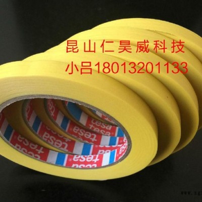 红美纹复PI规格安达图2
