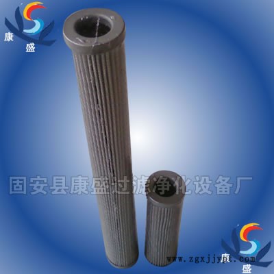 康盛替代玛勒PI13006RN液压滤芯PI13006RN图2
