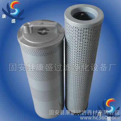 【康盛】销售玛勒PI8230DRG25液压滤芯PI8230DRG25图2