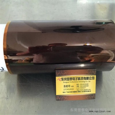 东莞生产 金手指胶带 聚酰亚胺胶带 茶色黑色PI膜耐高温胶带图2