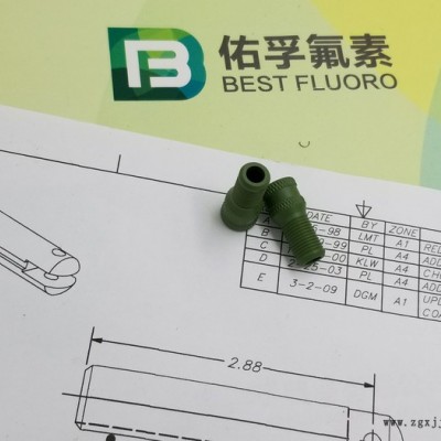 PFA系列 杜邦特氟龙涂料 532G-13054 红宝石厚涂