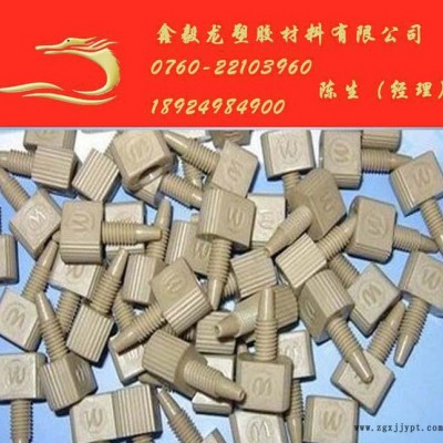 进口PEEK螺丝耐高温多角螺丝塑胶醚酮螺丝图2