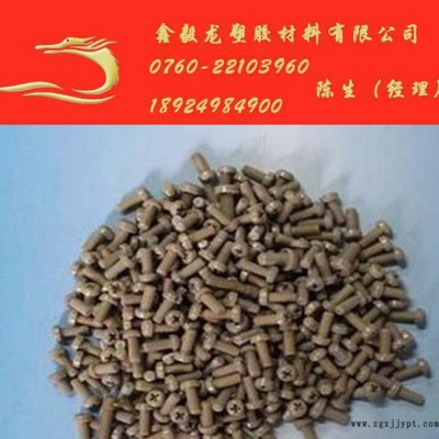 进口PEEK螺丝耐高温多角螺丝塑胶醚酮螺丝