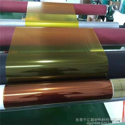 千汇金手指高温胶带聚酰亚胺茶色耐高温保护绝缘隔热PI膜工业电子胶带图2